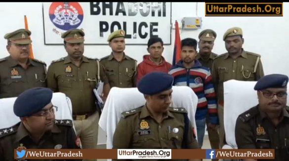 bhadohi-police-arrested-2-liquor-smugglers-with-a-prize-of-rs-15000-each
