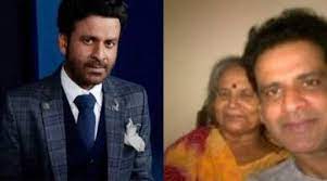 actor-manoj-bajpayees-mother-geeta-devi-breathed-her-last-on-thursday