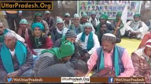 dharna-for-redressal-of-farmers-problems-kisan-union-lok-shakti
