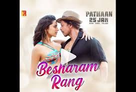 pathan film song