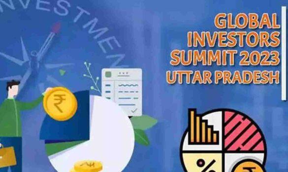 meerut-investor-summit-–-investment-figure-of-11-thousand-crores