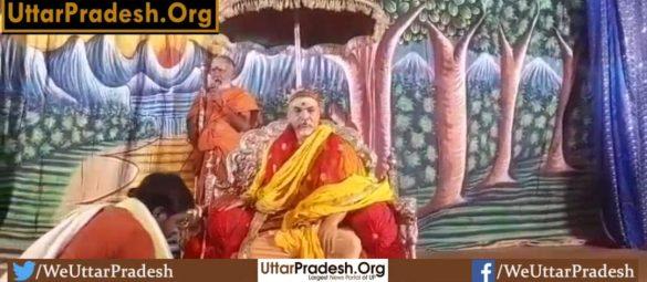 jagatguru-jyotish-peethadhishwar-shankaracharya-avimukteshwaranand-maharaj