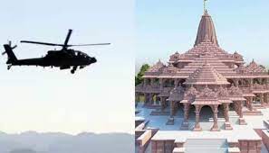 devotees-will-be-able-to-visit-ayodhya-with-ramlala-by-helicopter