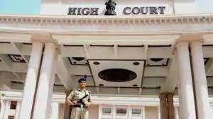 Reservation ordinance commission report challenged in High Court