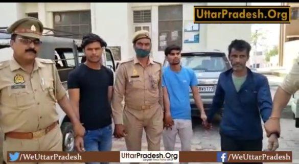 Illegal arms making factory caught, three accused arrested