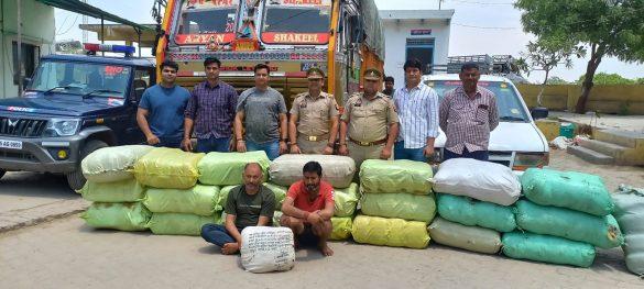 mathura-police-caught-525-kg-of-illegal-ganja