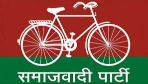 samajwadi-partys-cycle-yatra-reached-etawah